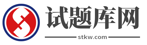 stkw.com